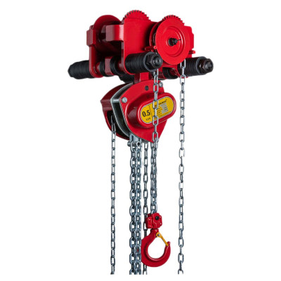 Chain hoist with trolley
