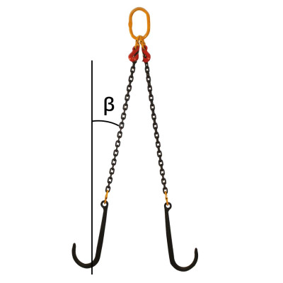 Towing chain
